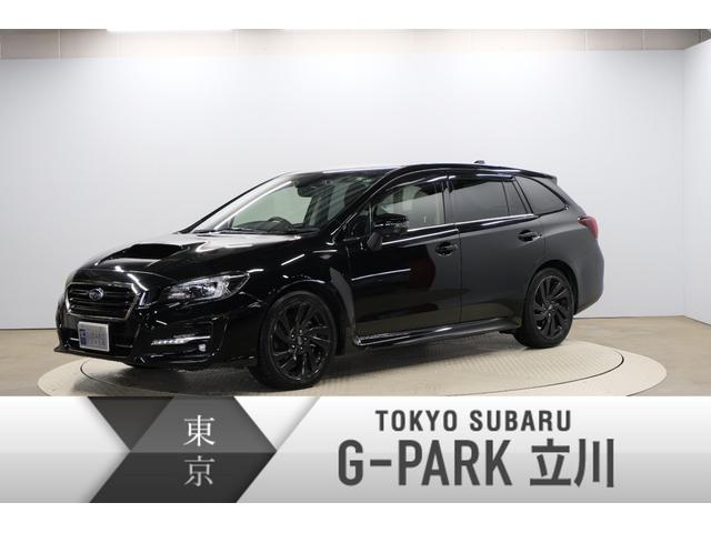 レヴォーグ 東京都 中古車ならスグダス Subaru 公式