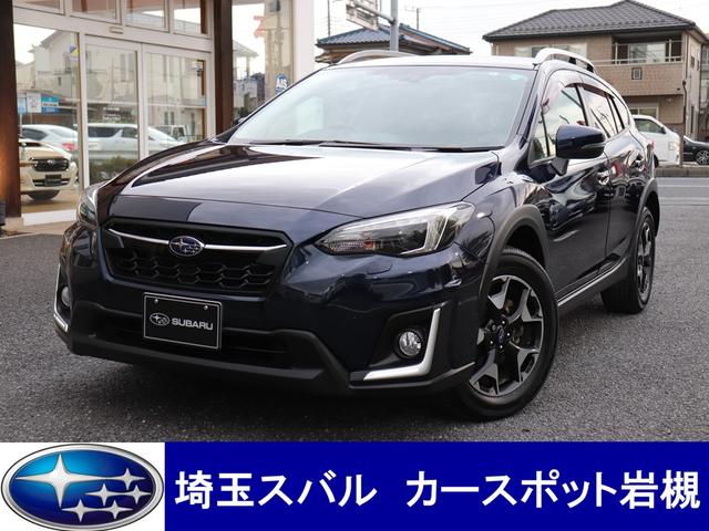 Xv 埼玉県 写真を全て見る 中古車ならスグダス Subaru 公式