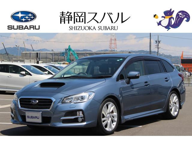 レヴォーグ 静岡県 写真を全て見る 中古車ならスグダス Subaru 公式