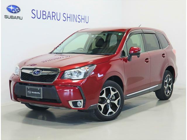 フォレスター 長野県 中古車ならスグダス Subaru 公式