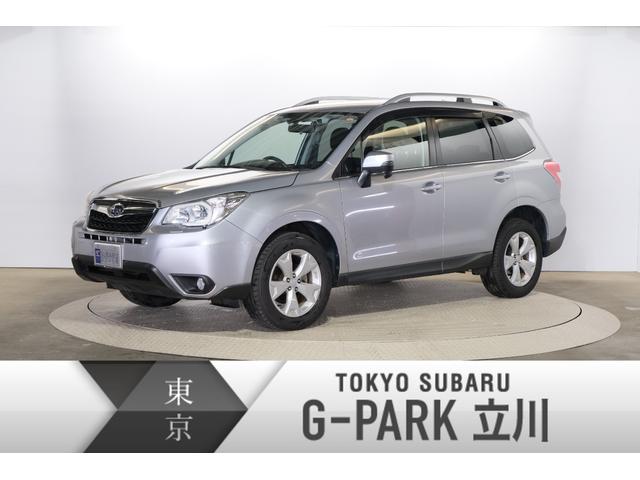 フォレスター 東京都 写真を全て見る 中古車ならスグダス Subaru 公式