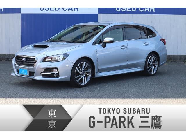 レヴォーグ 東京都 中古車ならスグダス Subaru 公式