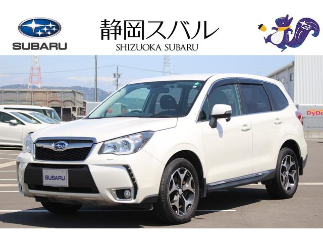 フォレスター 静岡県 中古車ならスグダス Subaru 公式