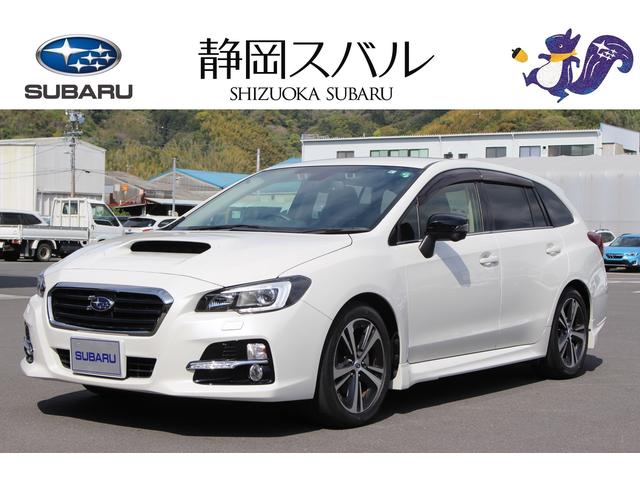 レヴォーグ 静岡県 写真を全て見る 中古車ならスグダス Subaru 公式