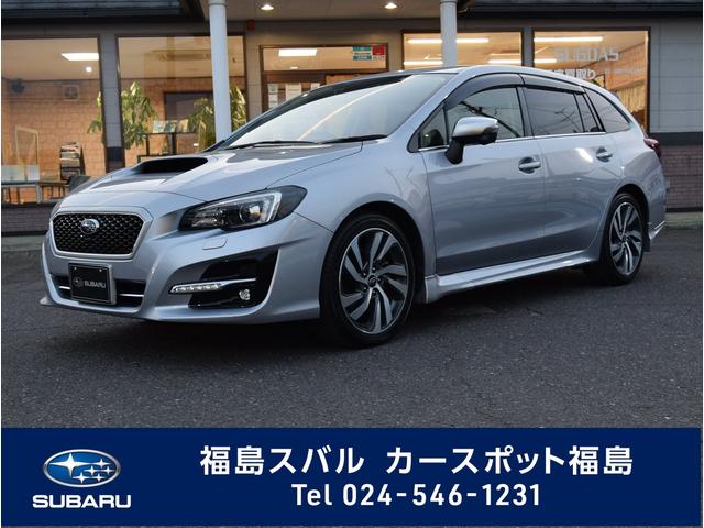 レヴォーグ 福島県 写真を全て見る 中古車ならスグダス Subaru 公式