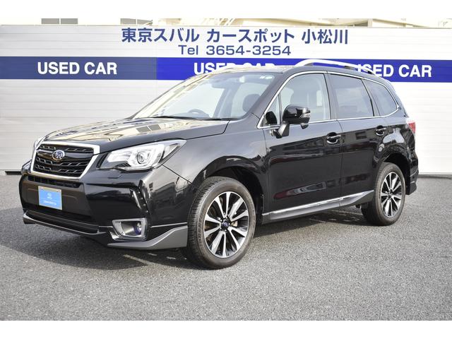 フォレスター 東京都 中古車ならスグダス Subaru 公式