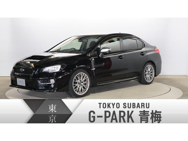 Wrx S4 東京都 中古車ならスグダス Subaru 公式