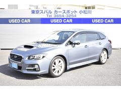 東京スバル 株 カースポット小松川 中古車ならスグダス Subaru 公式