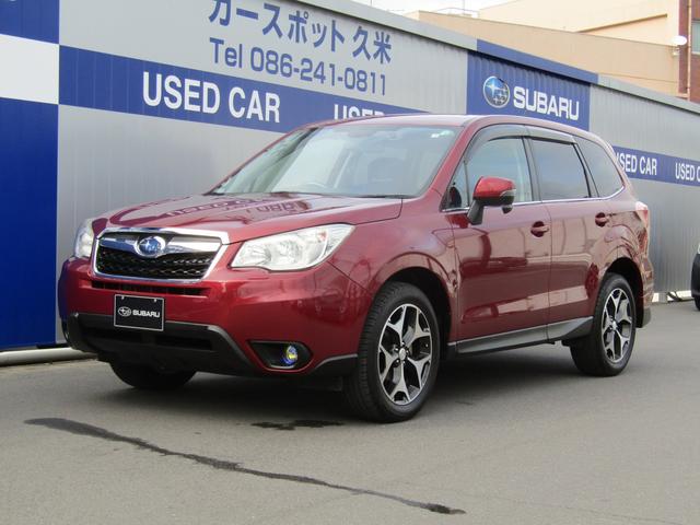 岡山スバルの在庫 中古車ならスグダス Subaru 公式