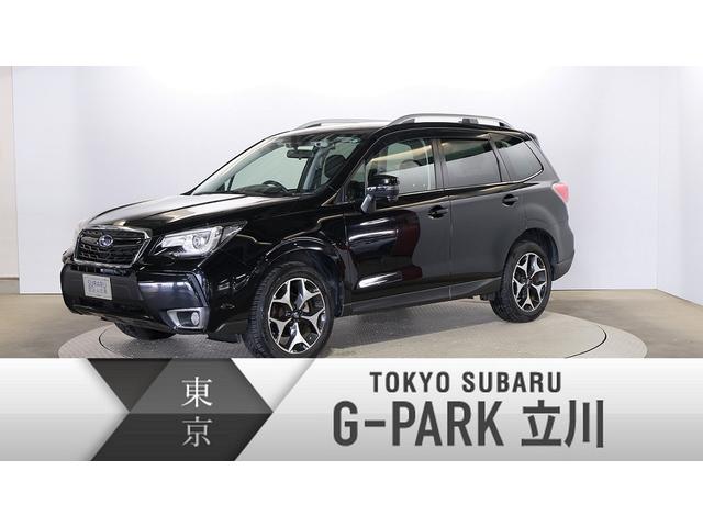 フォレスター 東京都 中古車ならスグダス Subaru 公式