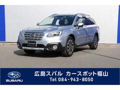 広島スバル 株 カースポット福山 中古車ならスグダス Subaru 公式