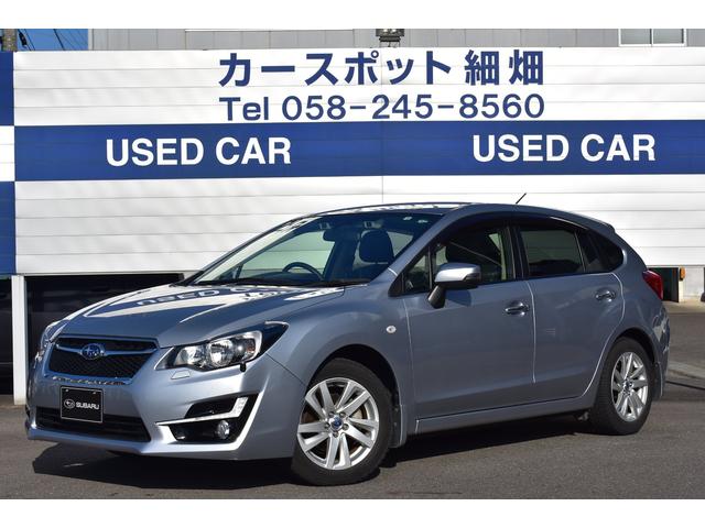 岐阜県の中古車一覧 中古車ならスグダス Subaru 公式