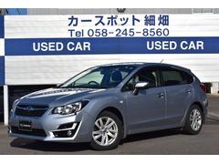 岐阜スバル 岐阜県 の中古車一覧 中古車ならスグダス Subaru 公式