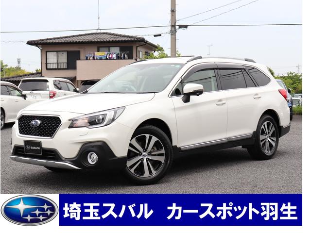 レガシィアウトバック 埼玉県 の中古車一覧 中古車ならスグダス Subaru 公式