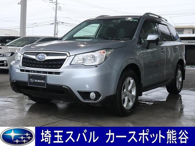 フォレスター 埼玉県 写真を全て見る 中古車ならスグダス Subaru 公式