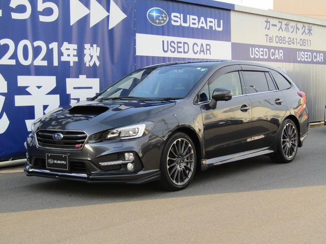 岡山スバルの在庫 中古車ならスグダス Subaru 公式