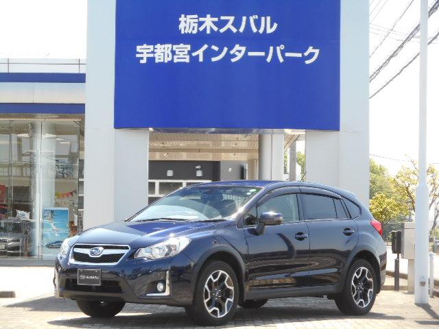 栃木県の中古車一覧 中古車ならスグダス Subaru 公式