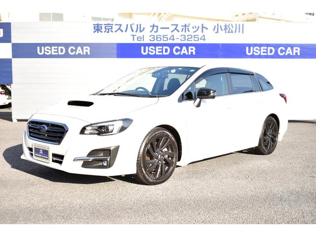 レヴォーグ 東京都 写真を全て見る 中古車ならスグダス Subaru 公式