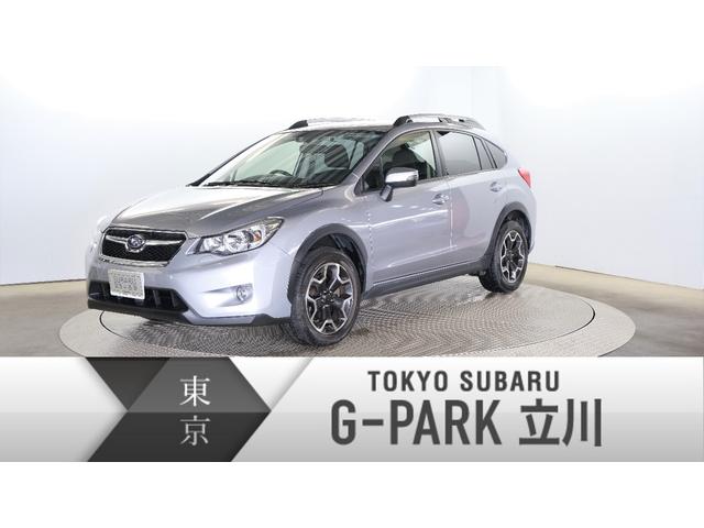 Xv 東京都 中古車ならスグダス Subaru 公式