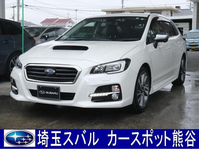 レヴォーグ 埼玉県 中古車ならスグダス Subaru 公式
