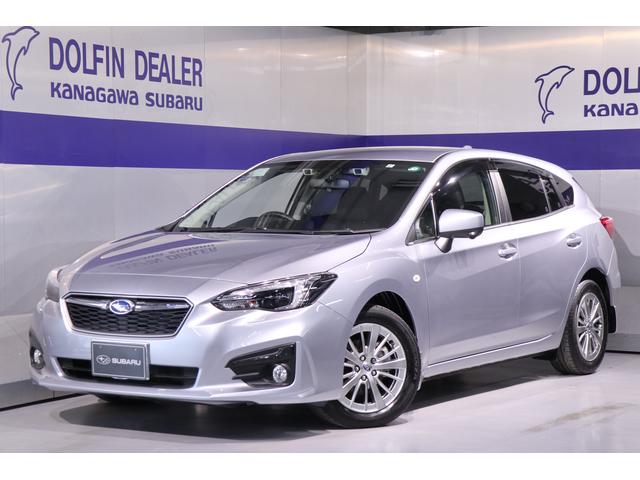 神奈川スバルの在庫 中古車ならスグダス Subaru 公式
