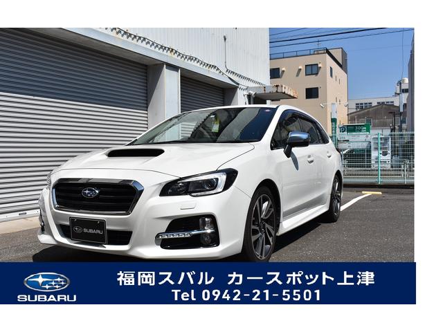 レヴォーグ 福岡県 写真を全て見る 中古車ならスグダス Subaru 公式