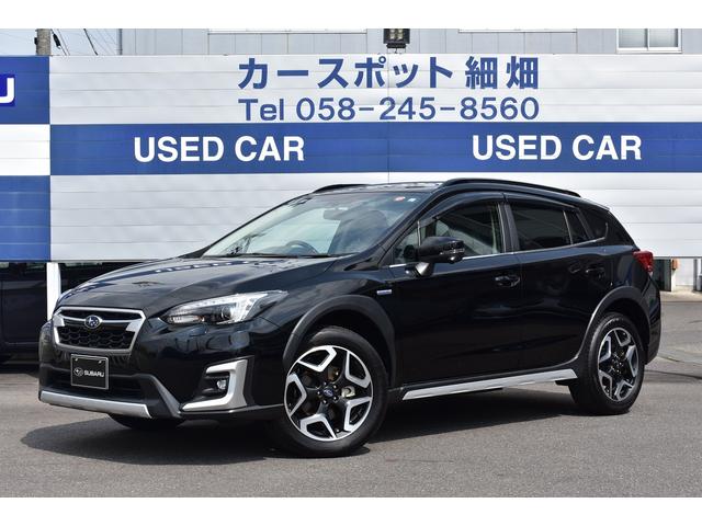 Xv ハイブリッド 中古車ならスグダス Subaru 公式
