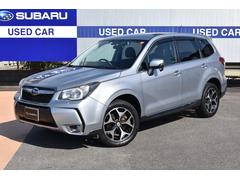 フォレスター 愛知県 の中古車一覧 中古車ならスグダス Subaru 公式