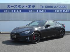 Brz 中古車ならスグダス Subaru 公式