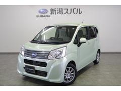 新潟スバルの在庫 中古車ならスグダス Subaru 公式