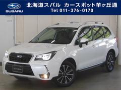 北海道スバル 株 カースポット羊ヶ丘通在庫一覧 スバル販売店一覧 中古車ならスグダス Subaru 公式