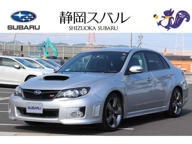 スバル 静岡県 の中古車一覧 中古車ならスグダス Subaru 公式