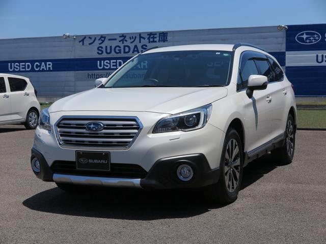 東四国スバルの在庫 中古車ならスグダス Subaru 公式