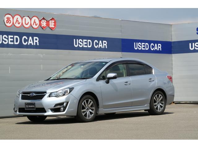 四国スバルの在庫 中古車ならスグダス Subaru 公式