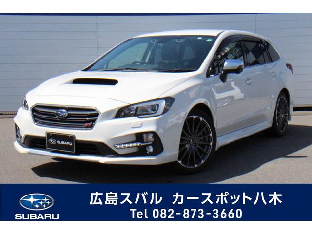 広島県の中古車一覧 中古車ならスグダス Subaru 公式