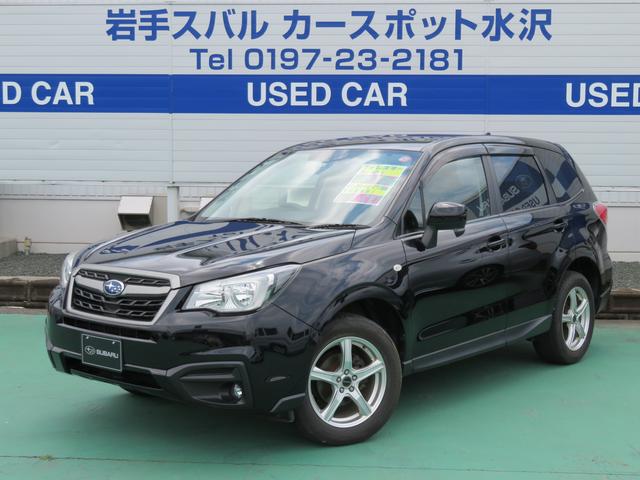フォレスター 岩手県 写真を全て見る 中古車ならスグダス Subaru 公式