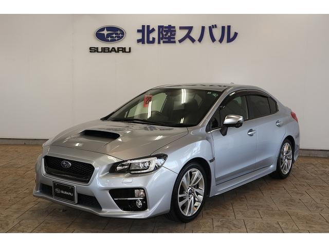 Wrx 中古車ならスグダス Subaru 公式