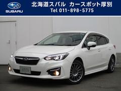 北海道スバル 全国 の中古車一覧 中古車ならスグダス Subaru 公式