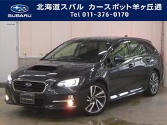 北海道スバル 株 カースポット羊ヶ丘通在庫一覧 スバル販売店一覧 中古車ならスグダス Subaru 公式