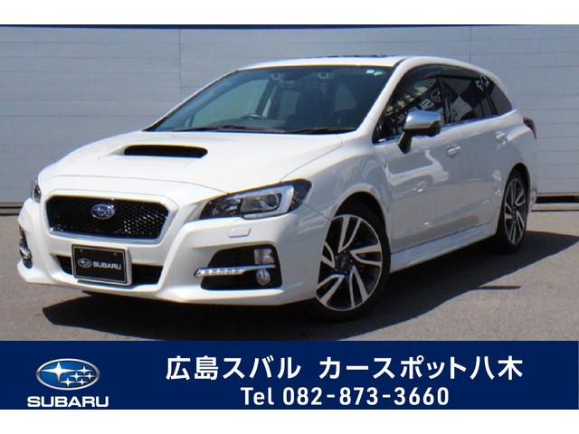 広島県の中古車一覧 中古車ならスグダス Subaru 公式