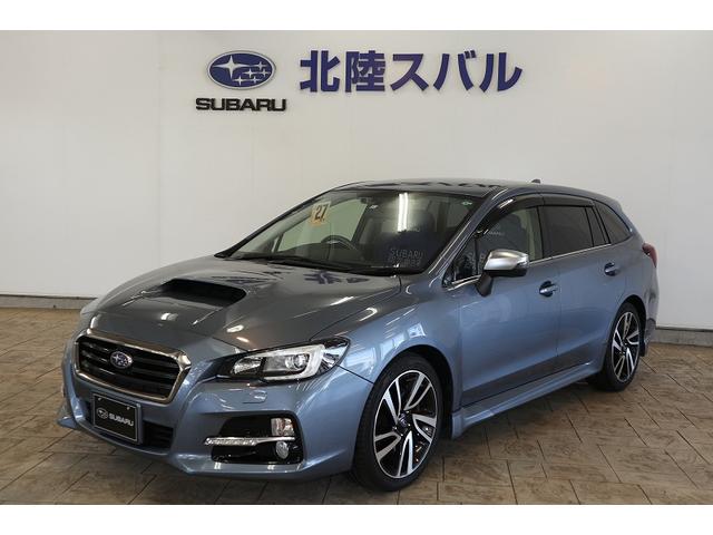 レヴォーグ 福井県 中古車ならスグダス Subaru 公式