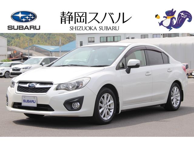 スバル 静岡県 の中古車一覧 中古車ならスグダス Subaru 公式