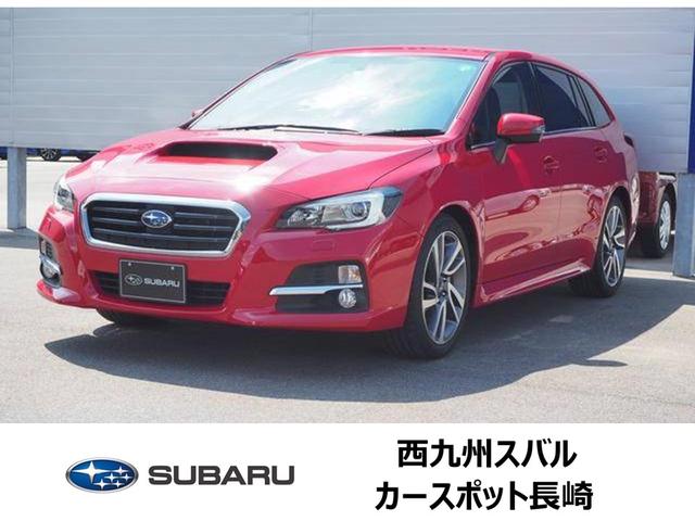 レヴォーグ 長崎県 中古車ならスグダス Subaru 公式