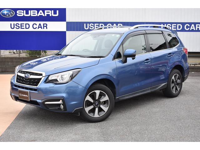フォレスター 愛知県 中古車ならスグダス Subaru 公式