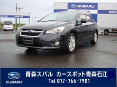 青森スバル 青森県 の中古車一覧 中古車ならスグダス Subaru 公式