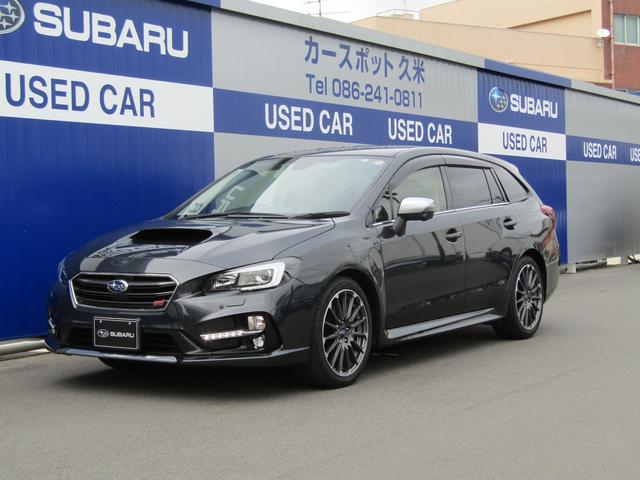 岡山県の中古車一覧 中古車ならスグダス Subaru 公式