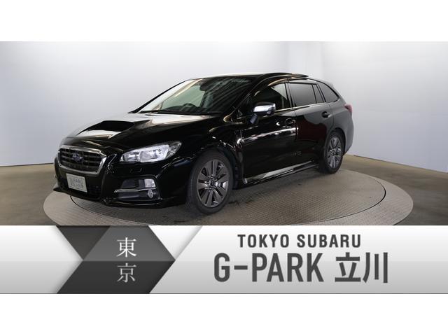 レヴォーグ 東京都 写真を全て見る 中古車ならスグダス Subaru 公式