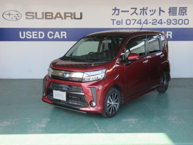 奈良スバルの在庫 中古車ならスグダス Subaru 公式