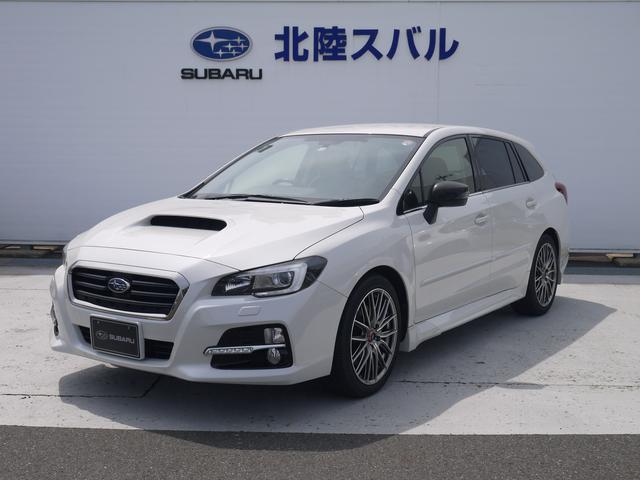 レヴォーグ 福井県 中古車ならスグダス Subaru 公式