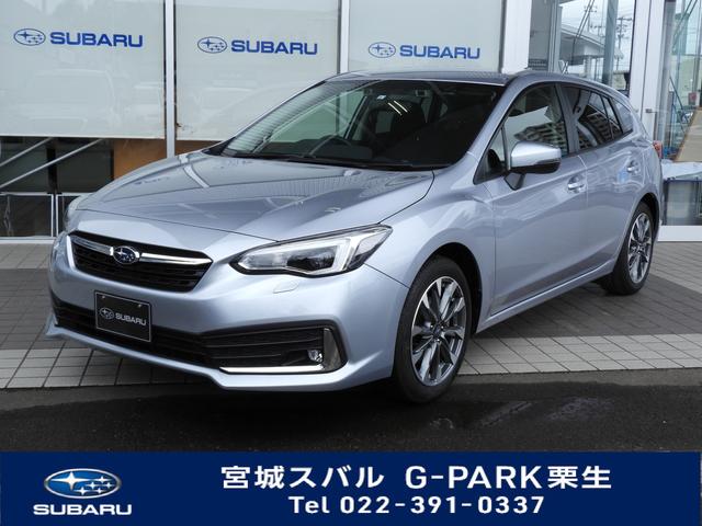 インプレッサ 中古車ならスグダス Subaru 公式